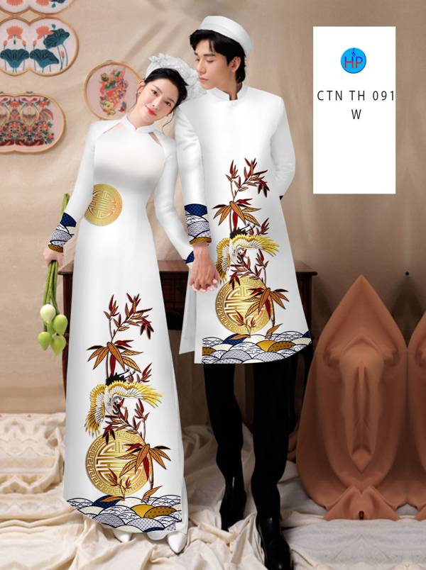 1701937833 vai ao dai dep mau moi%20(7)